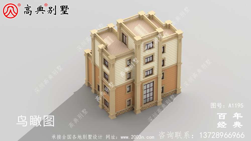 168平方米新農(nóng)村四層住宅設(shè)計(jì)圖紙及效果圖