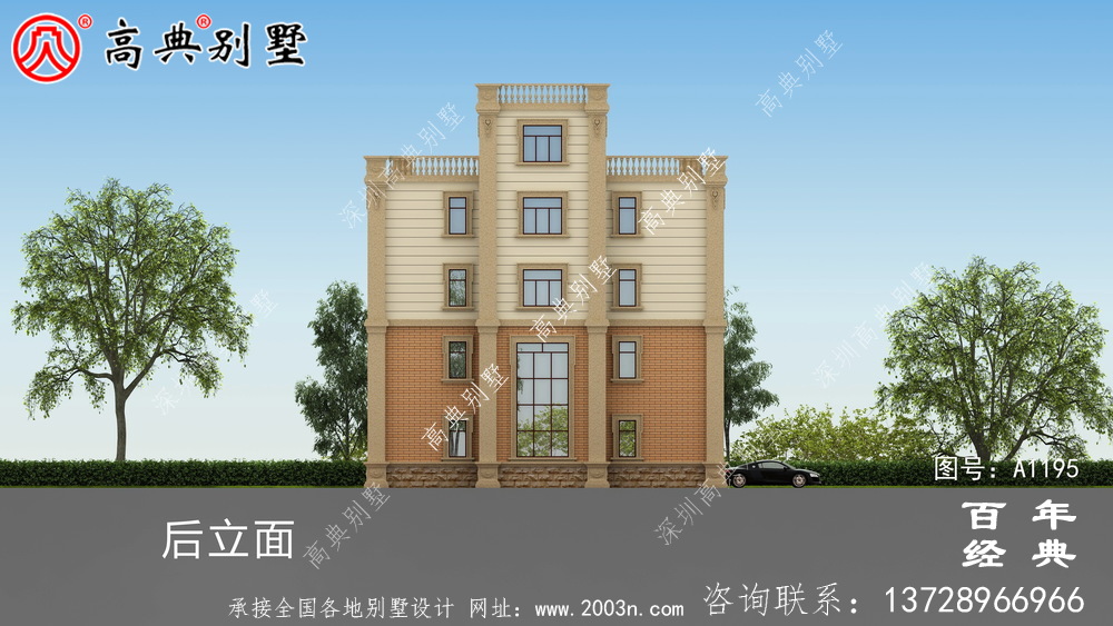 168平方米新農(nóng)村四層住宅設(shè)計(jì)圖紙及效果圖
