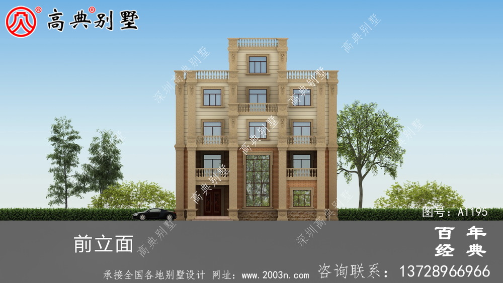 168平方米新農(nóng)村四層住宅設(shè)計(jì)圖紙及效果圖