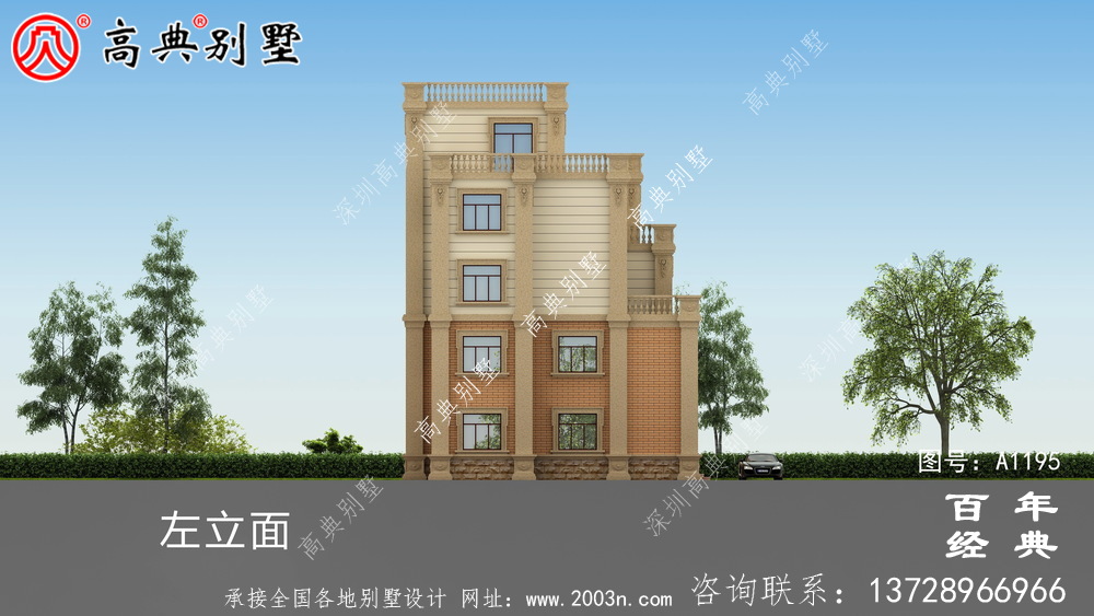 168平方米新農(nóng)村四層住宅設(shè)計(jì)圖紙及效果圖