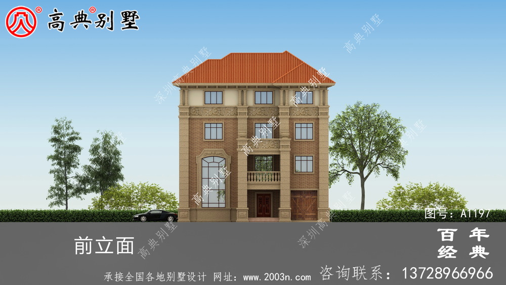 大氣豪華的四層別墅設計圖，占地面積147平方米
