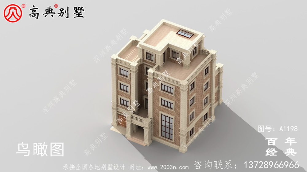 高大上四層別墅房屋設計圖，含外型設計效果圖