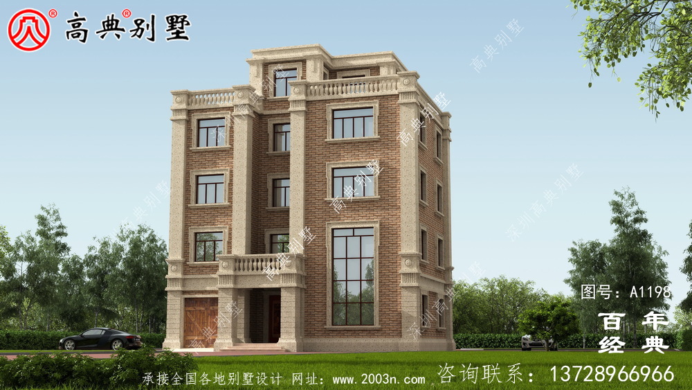 高大上四層別墅房屋設計圖，含外型設計效果圖