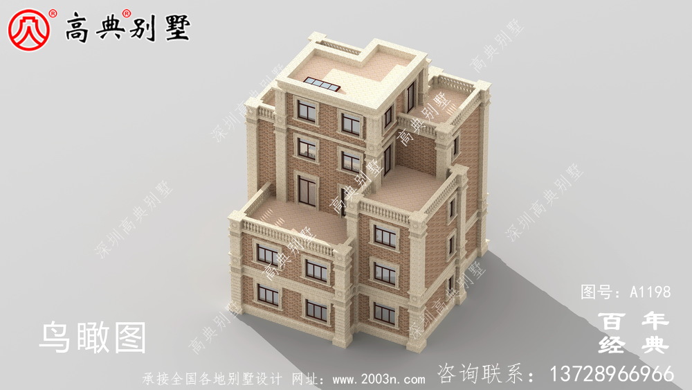 高大上四層別墅房屋設計圖，含外型設計效果圖