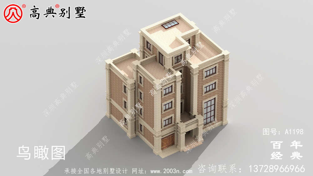 高大上四層別墅房屋設計圖，含外型設計效果圖