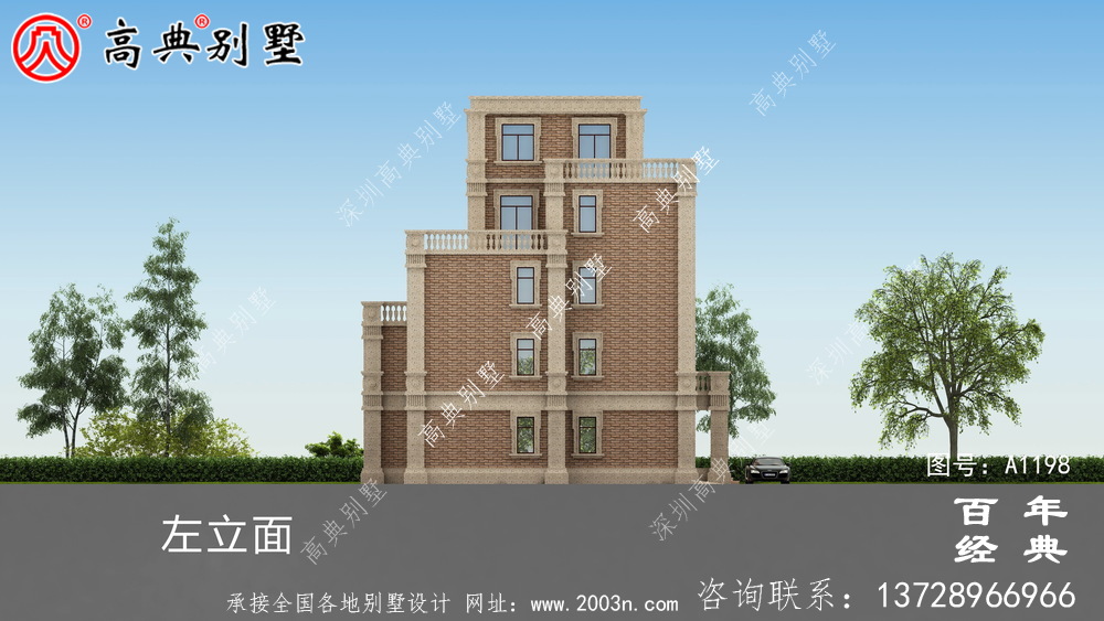 高大上四層別墅房屋設計圖，含外型設計效果圖