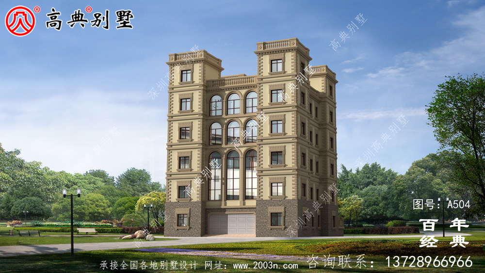 320平大户型别墅五层房屋设计图,农村自建别墅强烈推荐