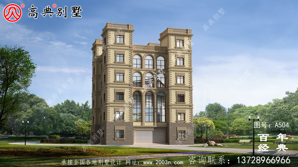 320平大户型别墅五层房屋设计图,农村自建别墅强烈推荐