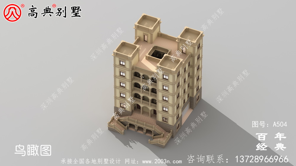 320平大户型别墅五层房屋设计图,农村自建别墅强烈推荐