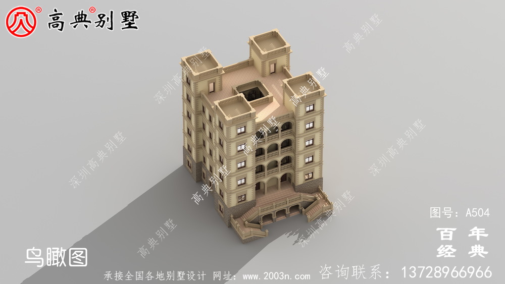 320平大户型别墅五层房屋设计图,农村自建别墅强烈推荐