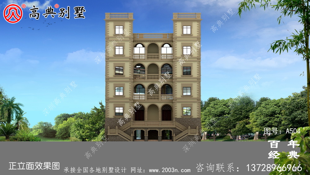 320平大户型别墅五层房屋设计图,农村自建别墅强烈推荐