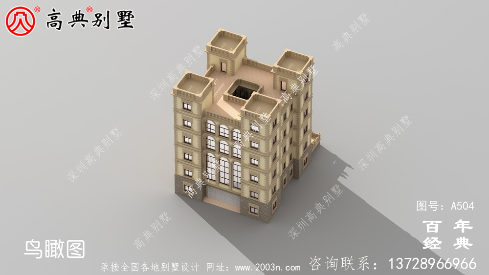 320平大户型别墅五层房屋设计图,农村自建别墅强烈推荐