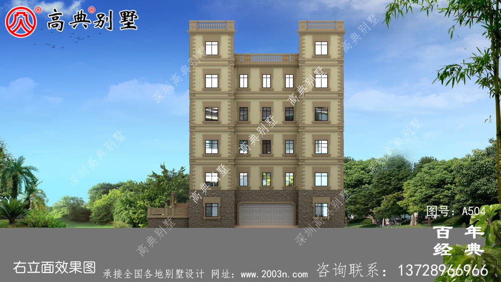320平大户型别墅五层房屋设计图,农村自建别墅强烈推荐