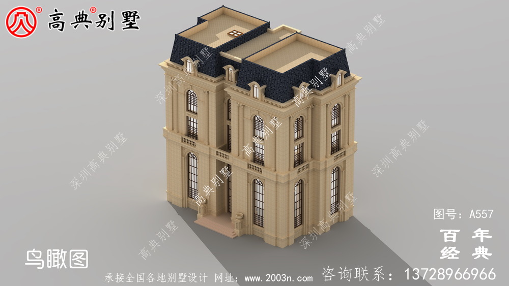 五层豪华的欧式自建筑造型,客厅空洞,三转楼梯