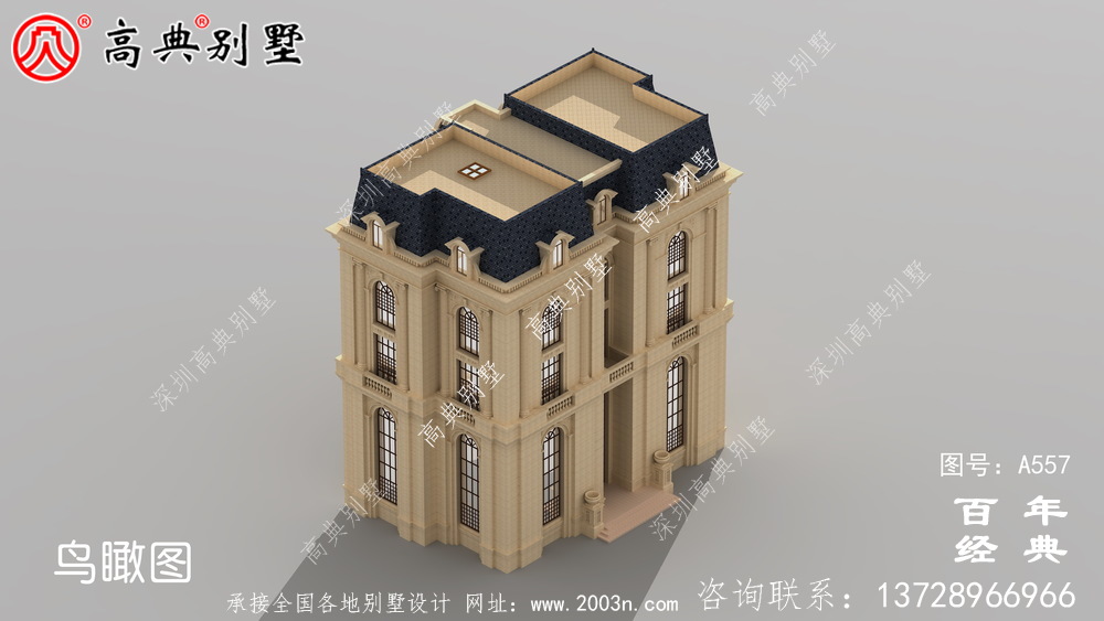 五层豪华的欧式自建筑造型,客厅空洞,三转楼梯