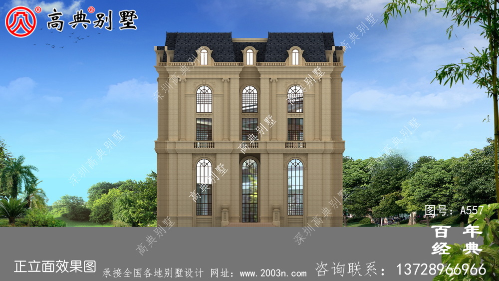 五层豪华的欧式自建筑造型,客厅空洞,三转楼梯
