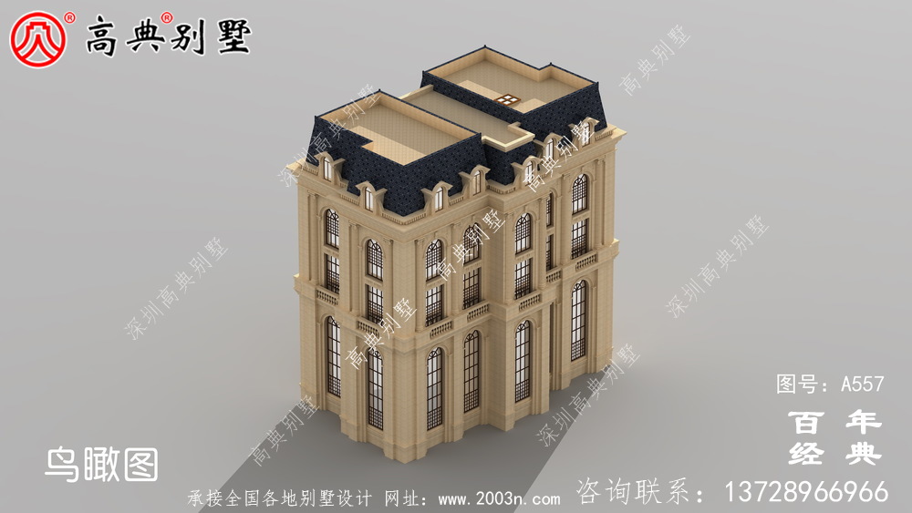 五层豪华的欧式自建筑造型,客厅空洞,三转楼梯