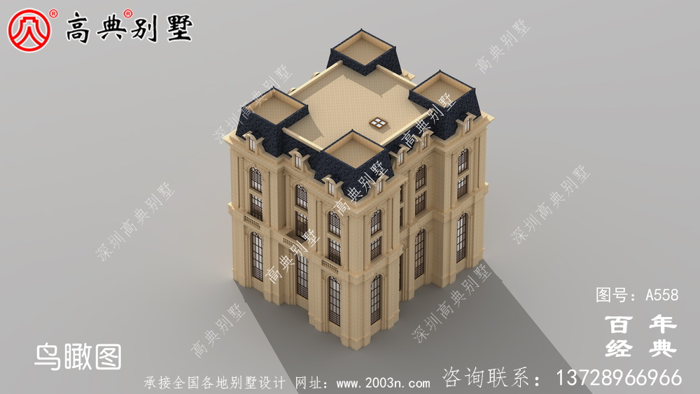 农村五楼法式别墅设计图纸及效果图,整体风格细节精致