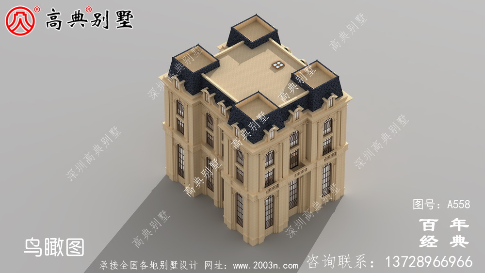 农村五楼法式别墅设计图纸及效果图,整体风格细节精致