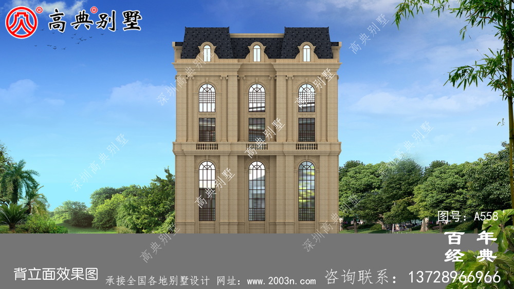 农村五楼法式别墅设计图纸及效果图,整体风格细节精致