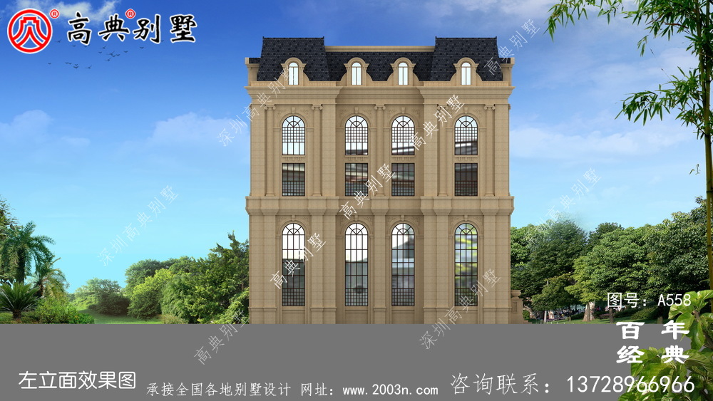 农村五楼法式别墅设计图纸及效果图,整体风格细节精致