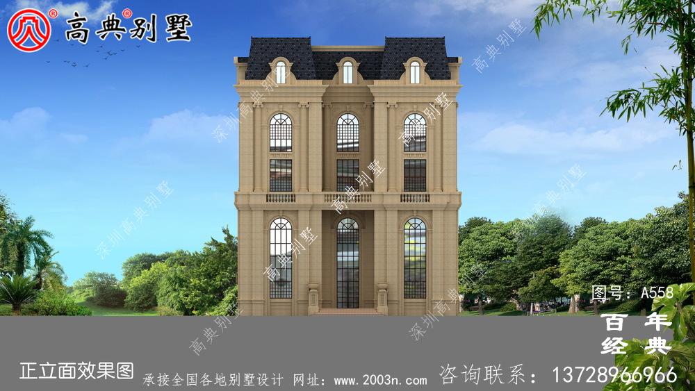 农村五楼法式别墅设计图纸及效果图,整体风格细节精致