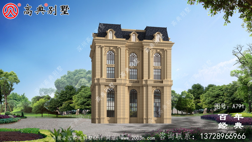 五层法式别墅设计图纸,客厅中空复式,豪华大气