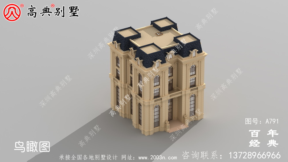 五层法式别墅设计图纸,客厅中空复式,豪华大气