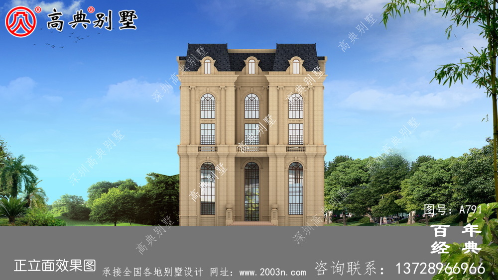 五层法式别墅设计图纸,客厅中空复式,豪华大气