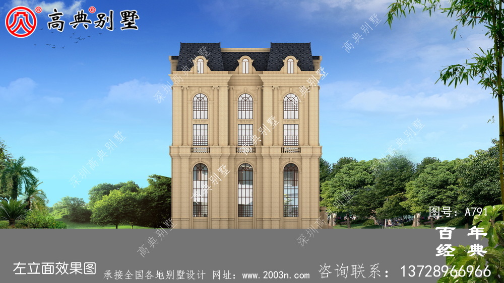 五层法式别墅设计图纸,客厅中空复式,豪华大气