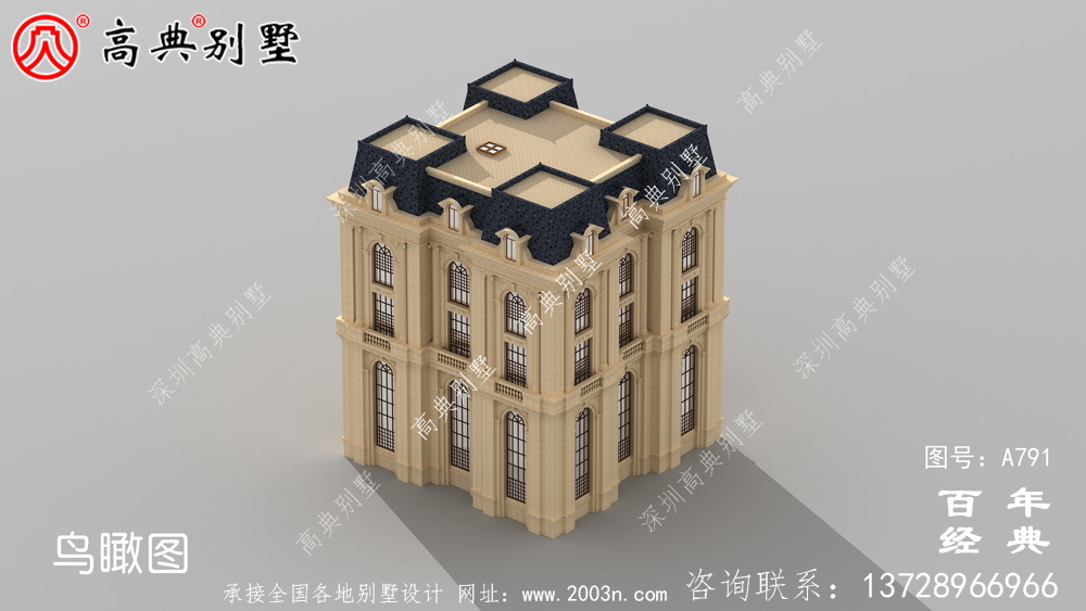 五层法式别墅设计图纸,客厅中空复式,豪华大气