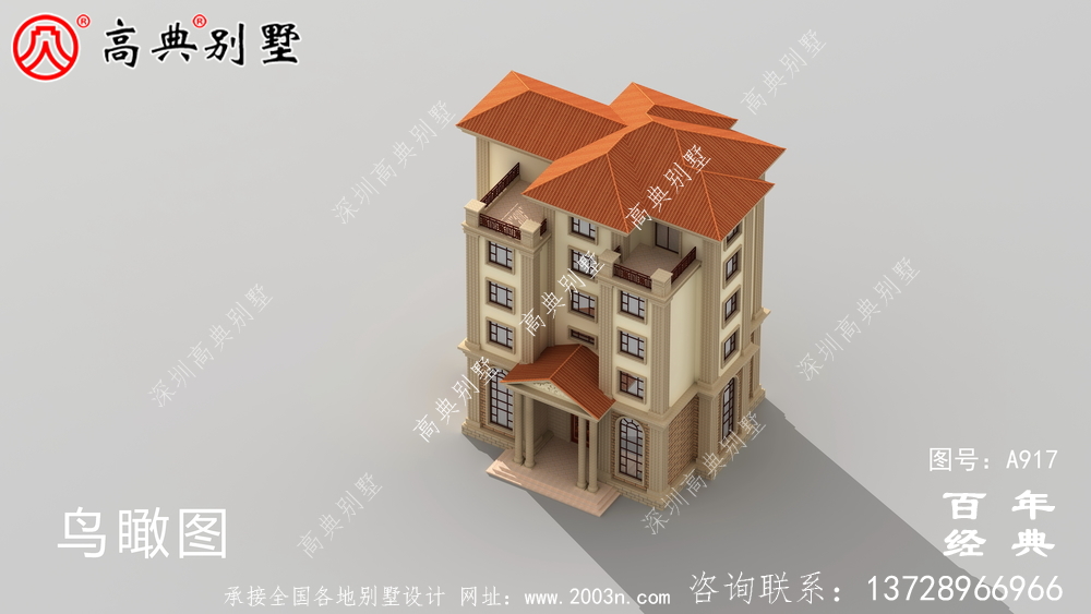 面积208平方米的经典五层别墅设计图,包括效果图。