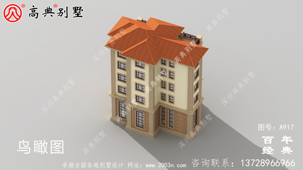 面积208平方米的经典五层别墅设计图,包括效果图。