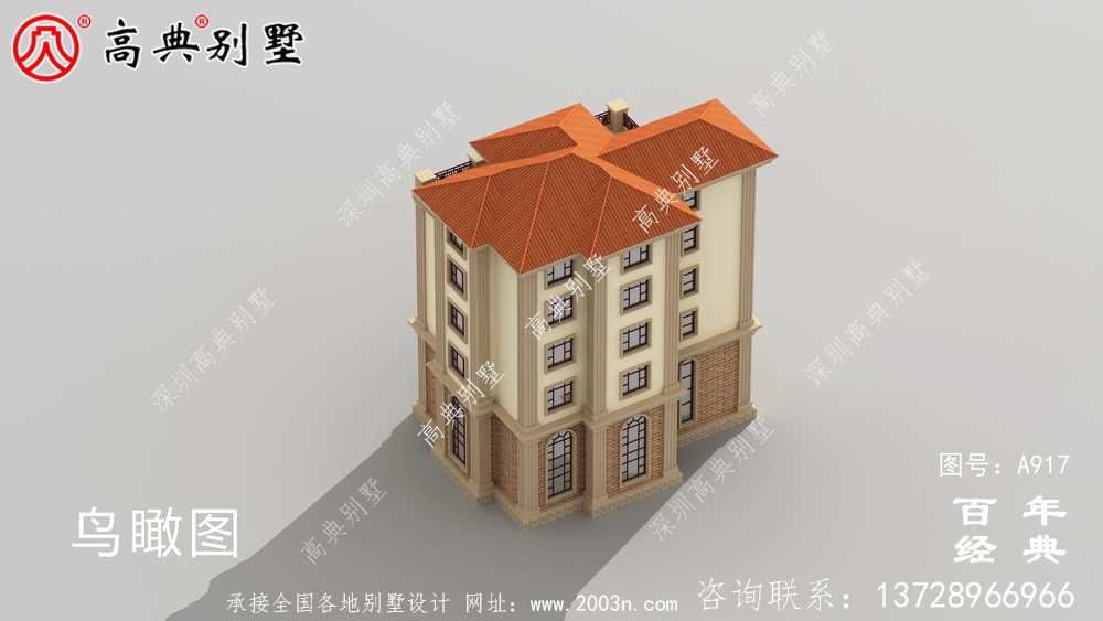 面积208平方米的经典五层别墅设计图,包括效果图。