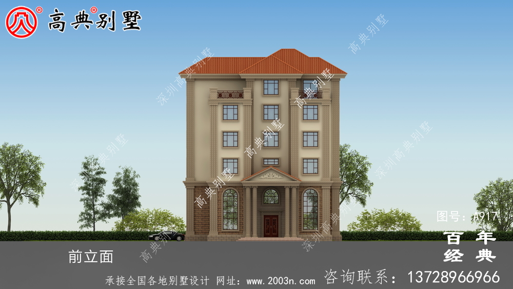 面积208平方米的经典五层别墅设计图,包括效果图。