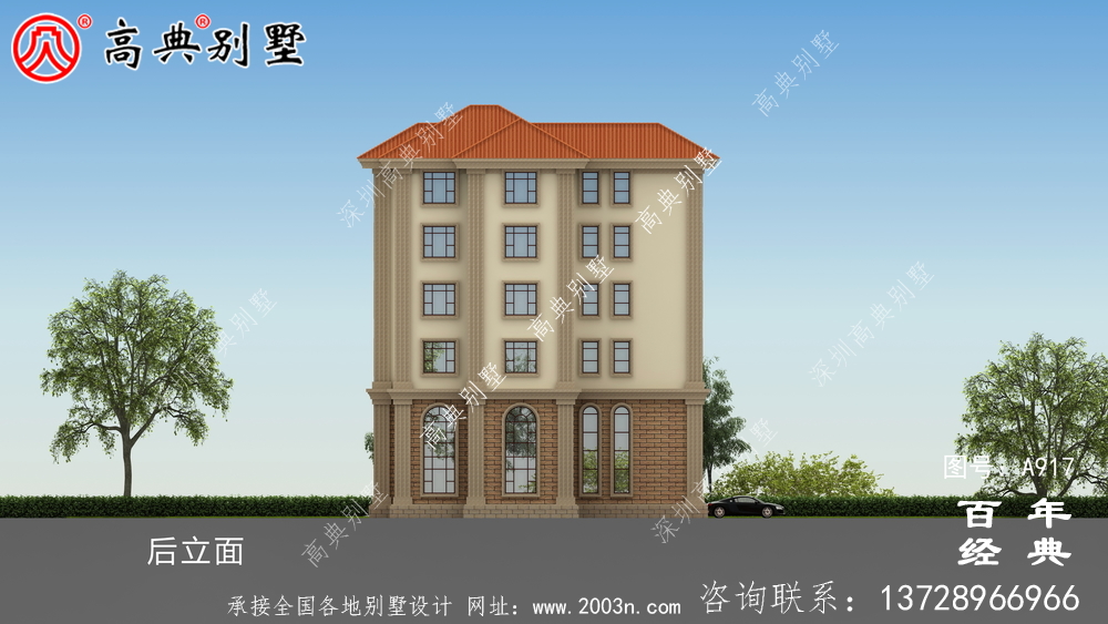 面积208平方米的经典五层别墅设计图,包括效果图。