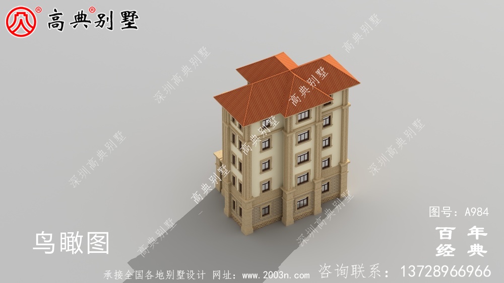 简单实用的五层农村自建住宅设计,面积159平方米。