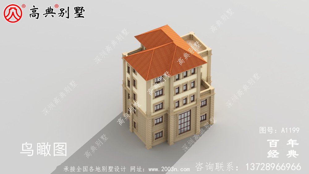 农村大户型五层自建别墅设计图纸,室内功能齐全