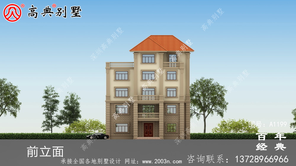 农村大户型五层自建别墅设计图纸,室内功能齐全