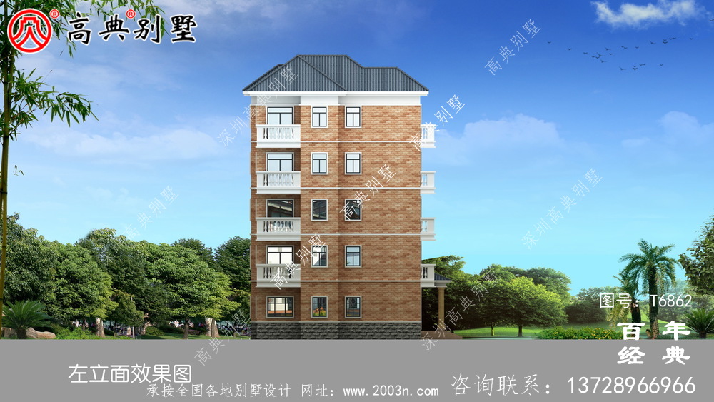 农村五层建筑设计,占地743平方米,欧式高端大气
