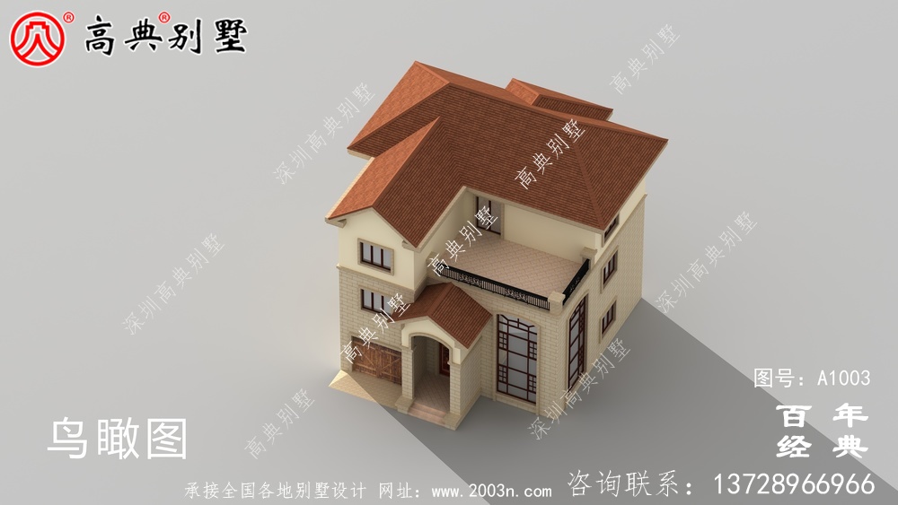 好看好用三层建造别墅设计图纸,极高的性价比高