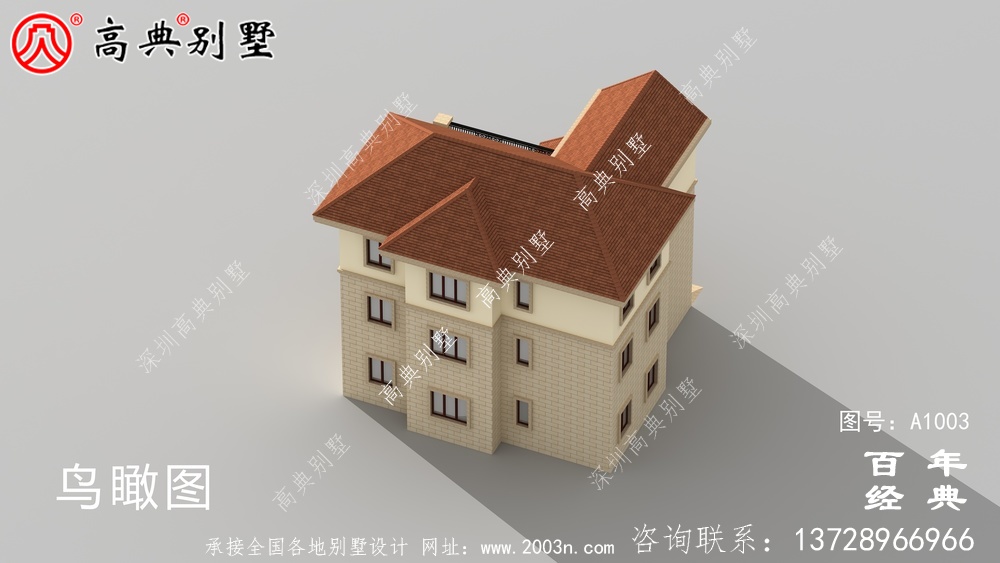 好看好用三层建造别墅设计图纸,极高的性价比高