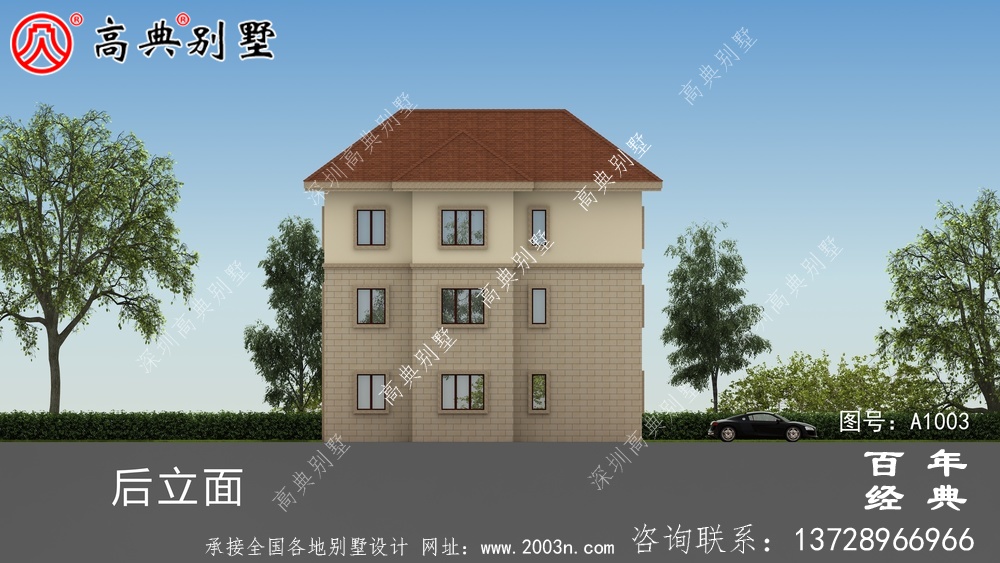 好看好用三层建造别墅设计图纸,极高的性价比高
