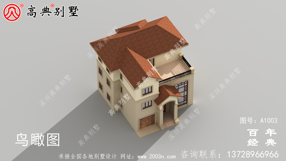 好看好用三层建造别墅设计图纸,极高的性价比高