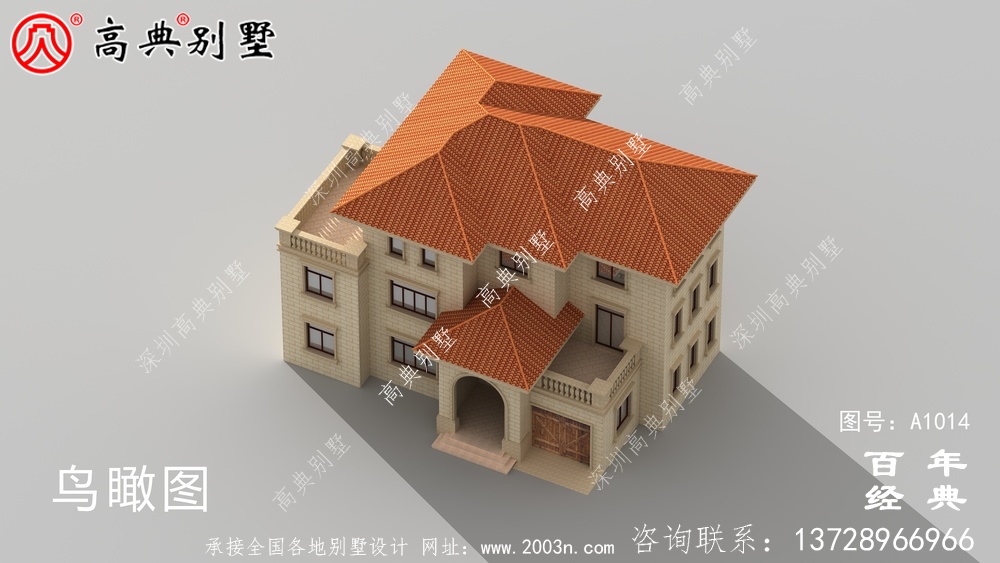 农村欧式三层住宅设计图纸,带阳台和车库