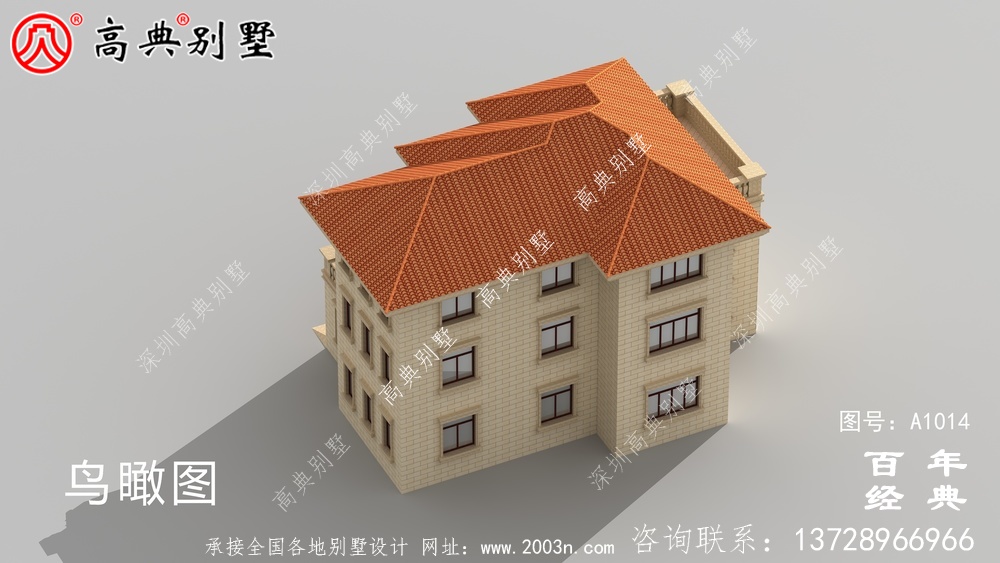 农村欧式三层住宅设计图纸,带阳台和车库