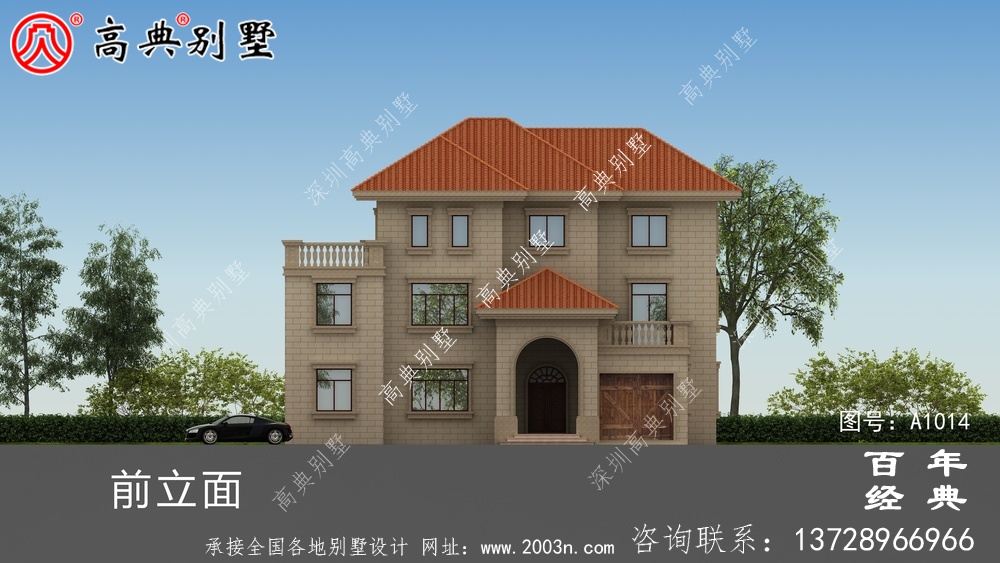 农村欧式三层住宅设计图纸,带阳台和车库