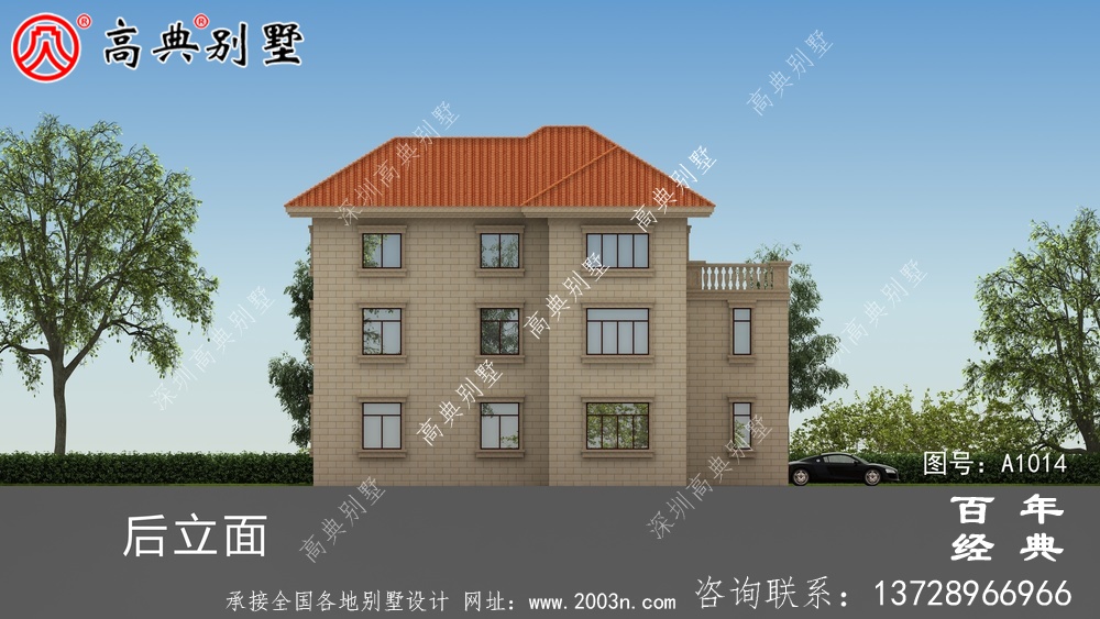 农村欧式三层住宅设计图纸,带阳台和车库