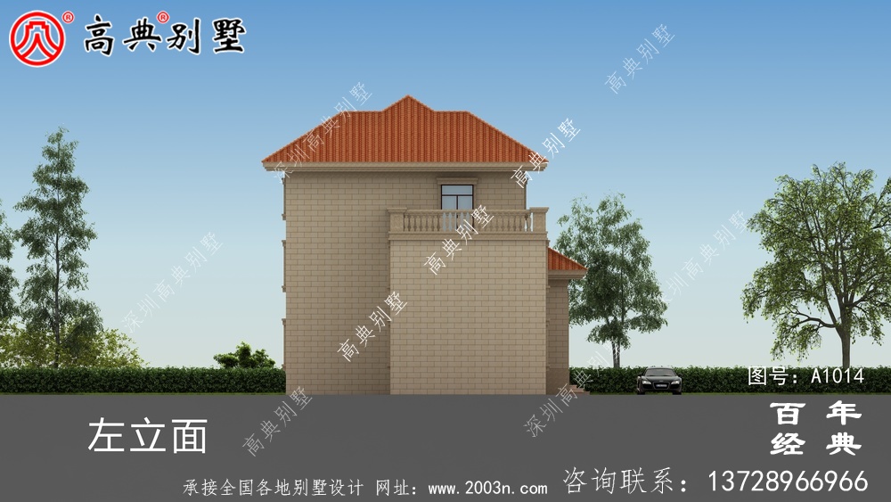 农村欧式三层住宅设计图纸,带阳台和车库