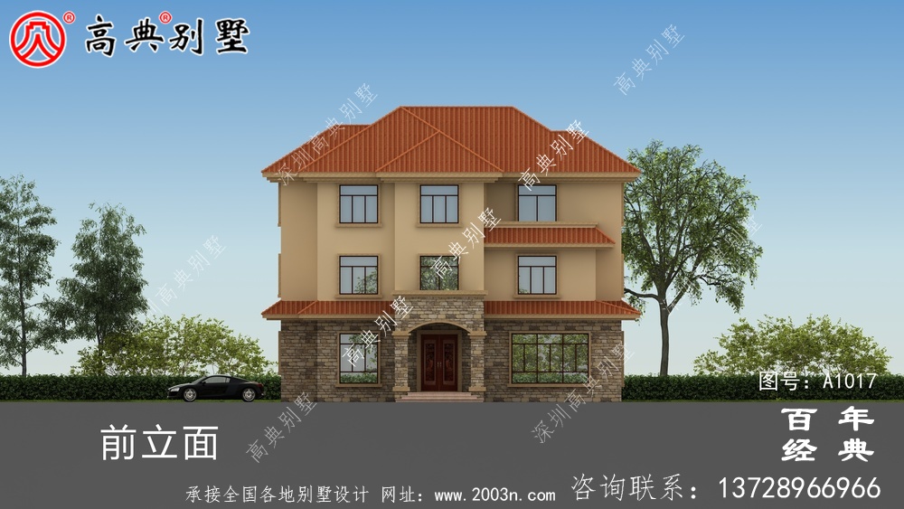 欧式风格的三层别墅设计图纸和效果图,选择农村自建